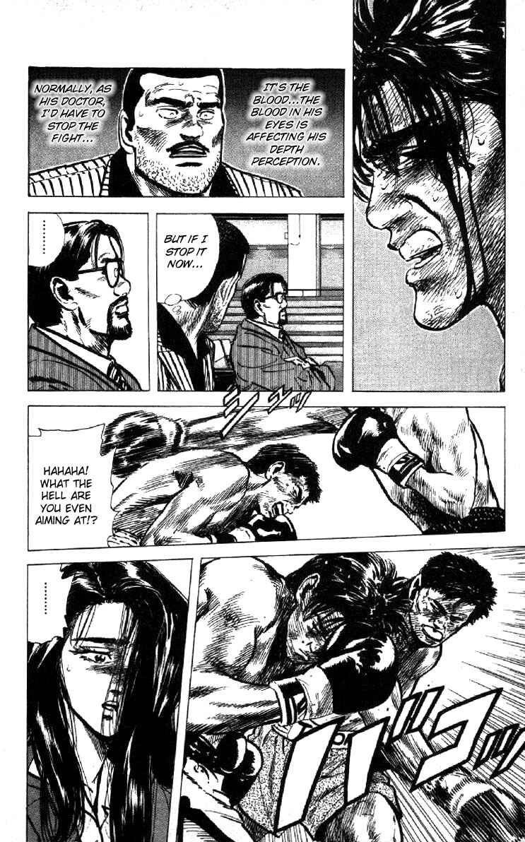 Chapter 110 - Page 2