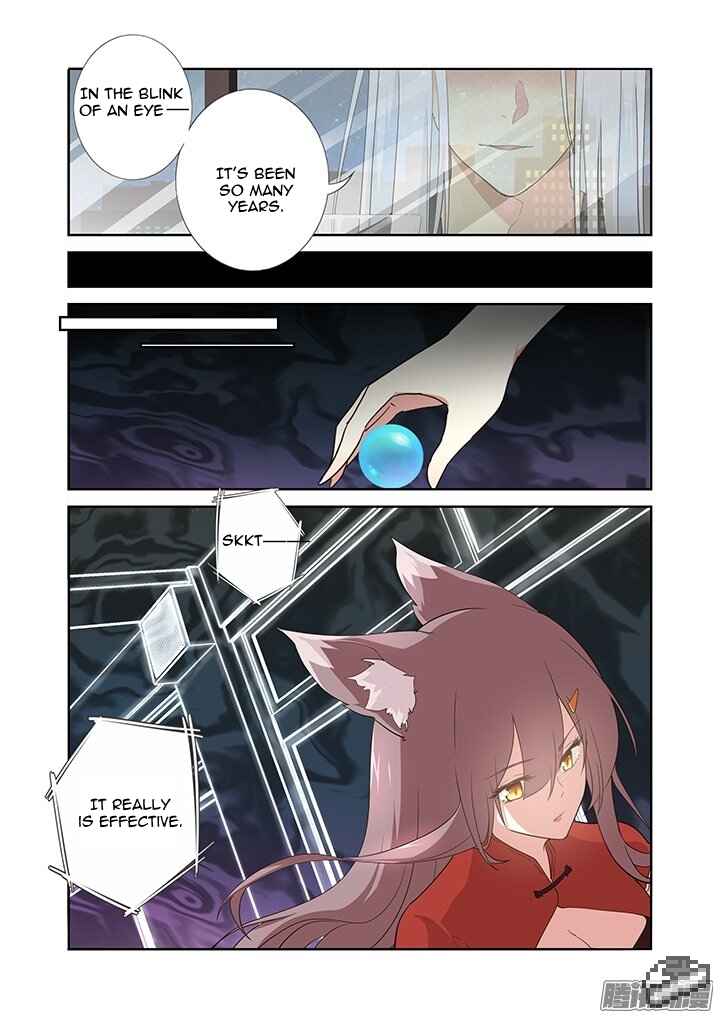 Chapter 265 - Page 10