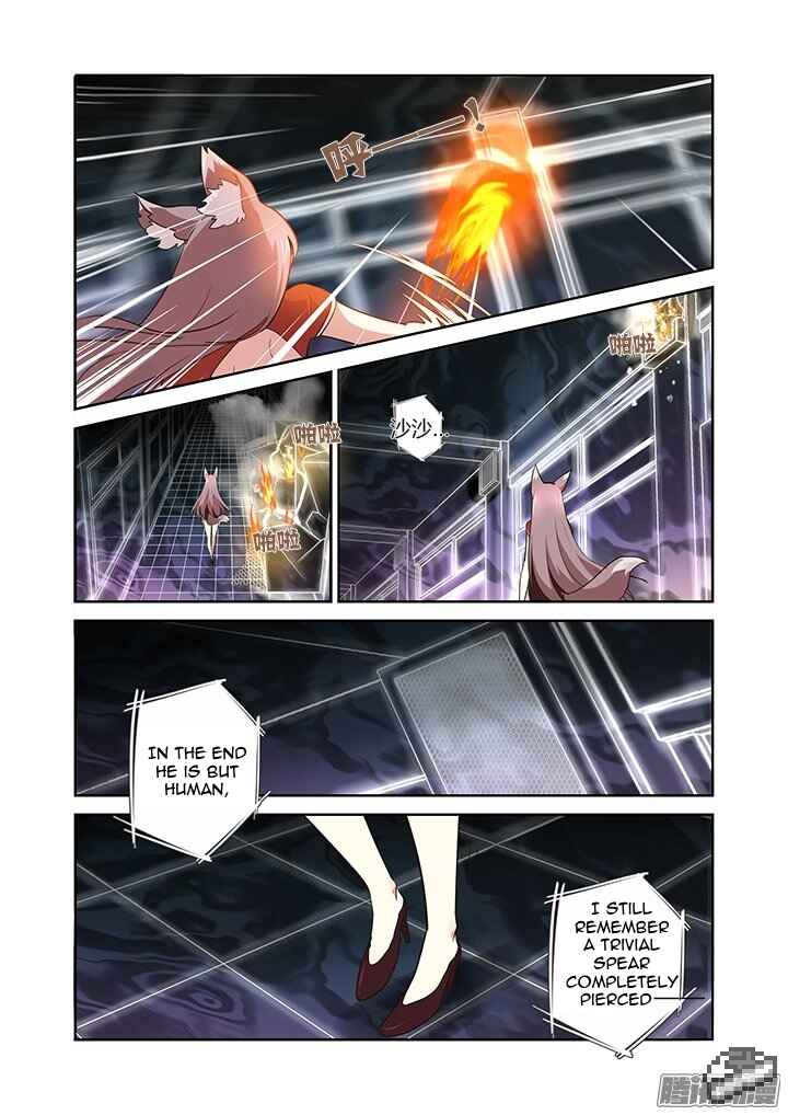 Chapter 265 - Page 12