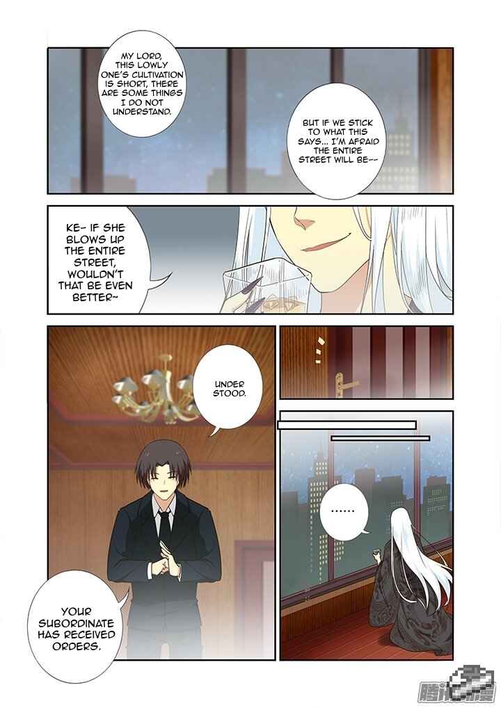 Chapter 265 - Page 9