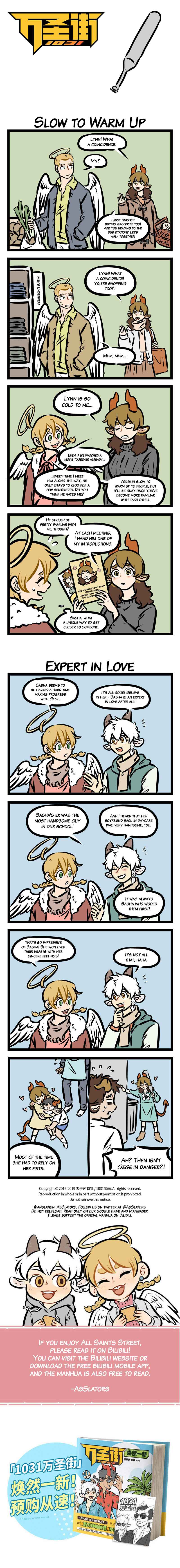 Chapter 372 - Page 1