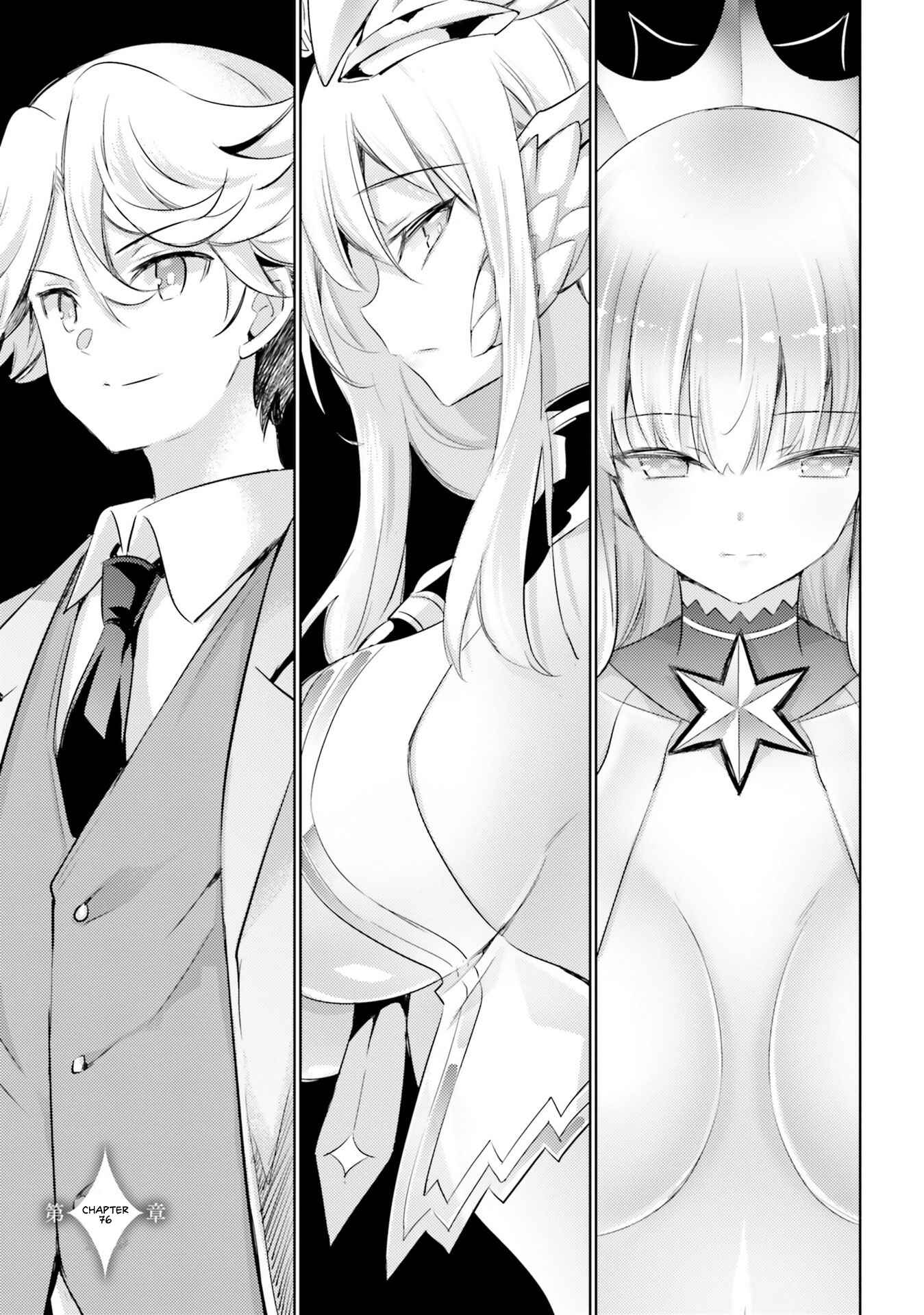 Chapter 76 - Page 6
