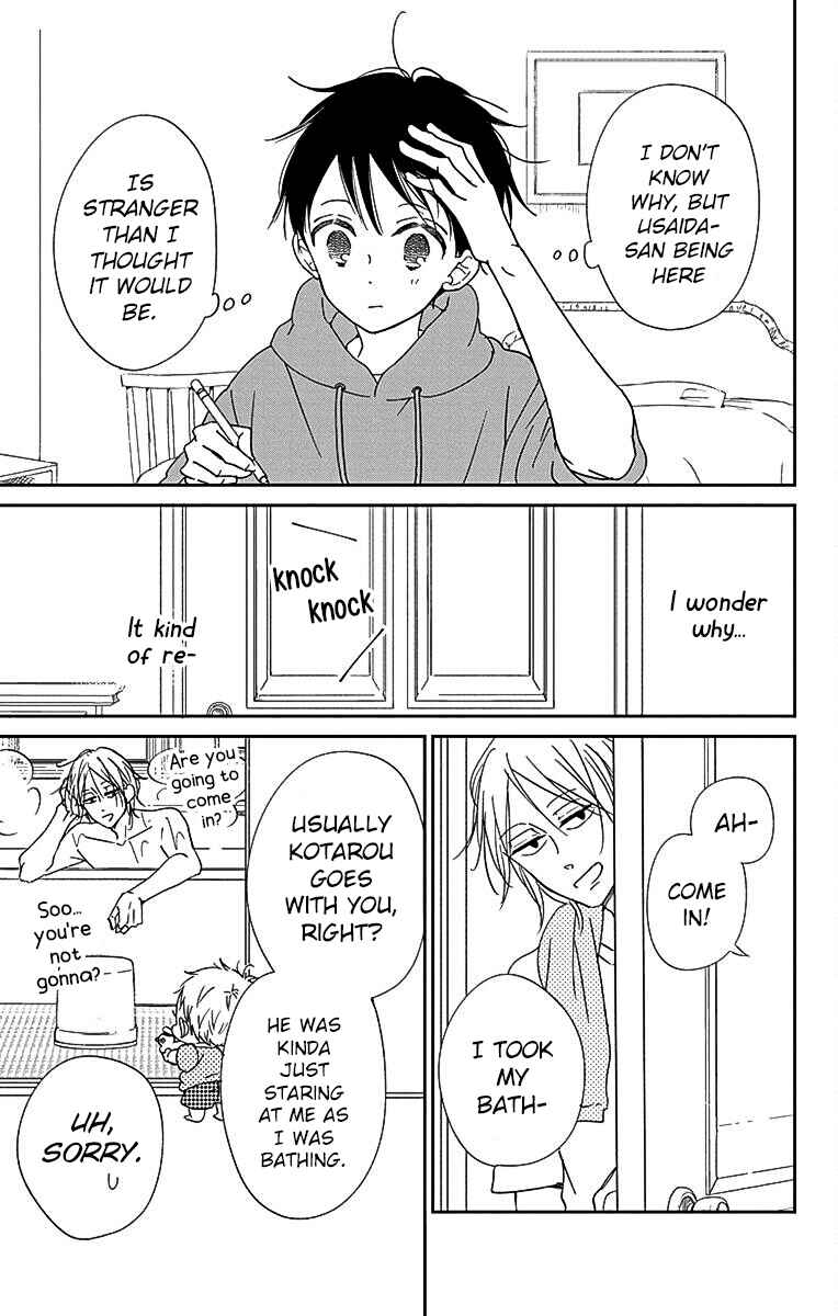 Chapter 122 - Page 16