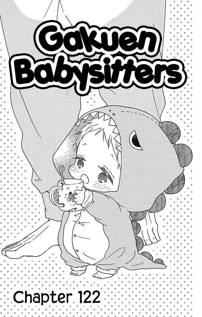 Chapter 122 - Page 2