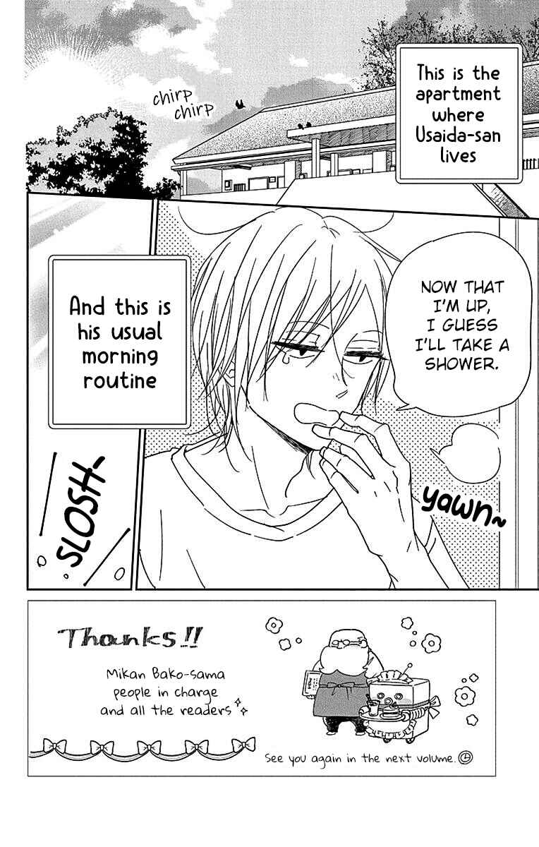 Chapter 122 - Page 3