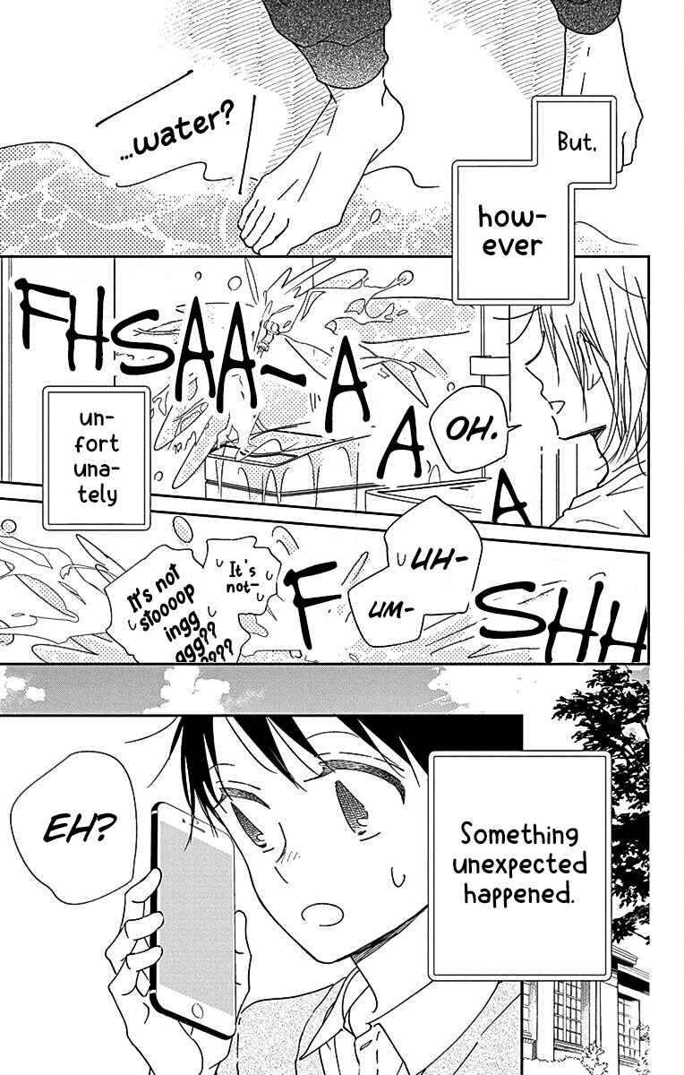 Chapter 122 - Page 4