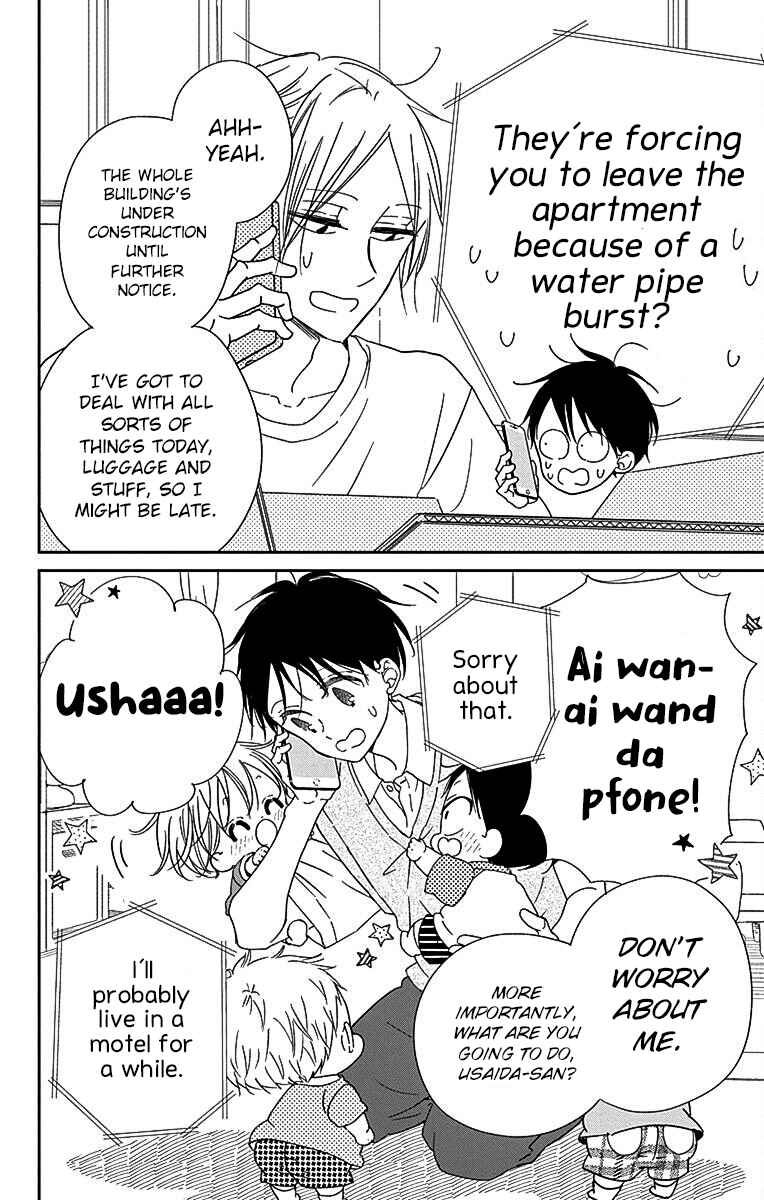 Chapter 122 - Page 5
