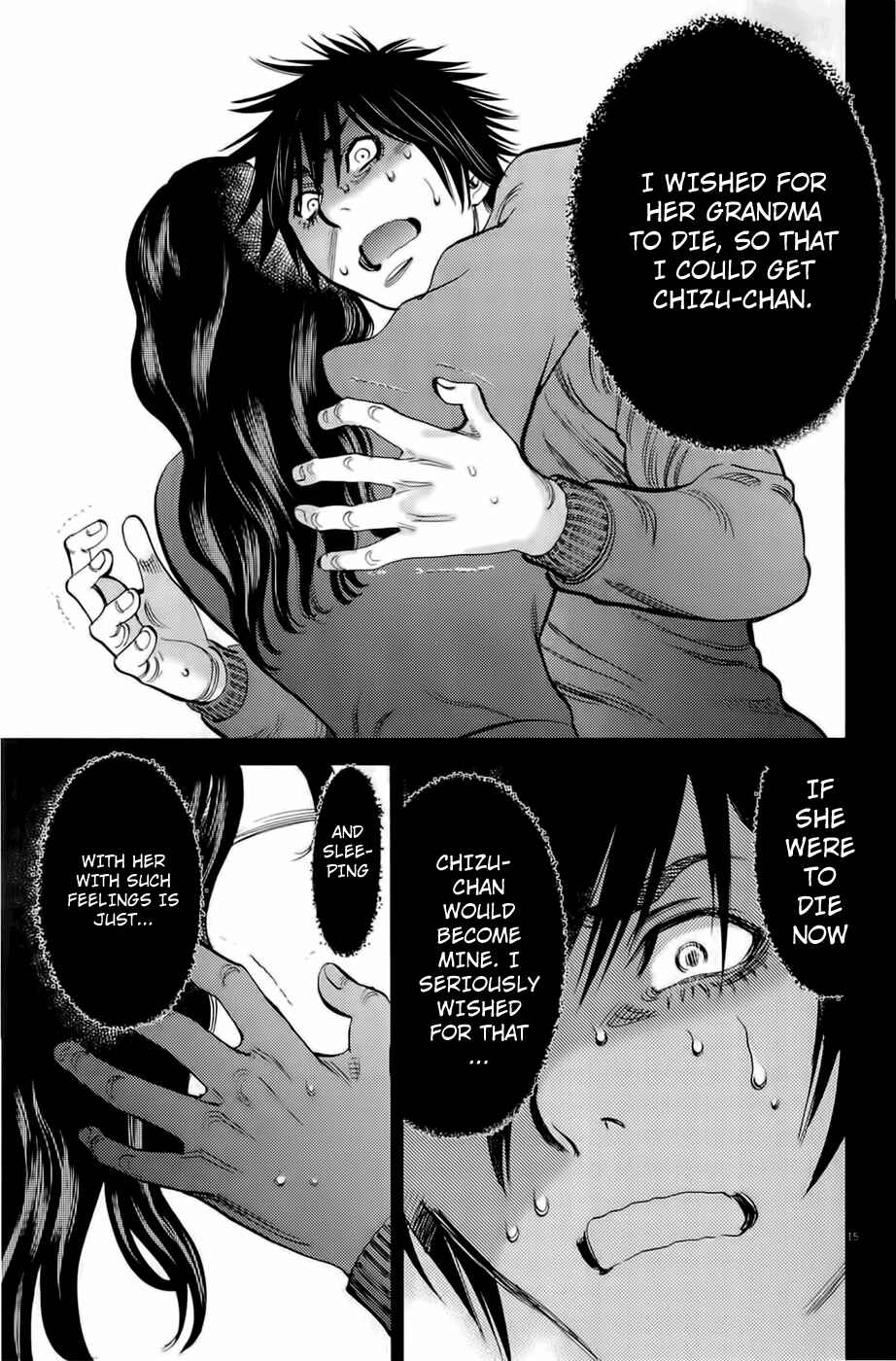Chapter 78 - Page 14