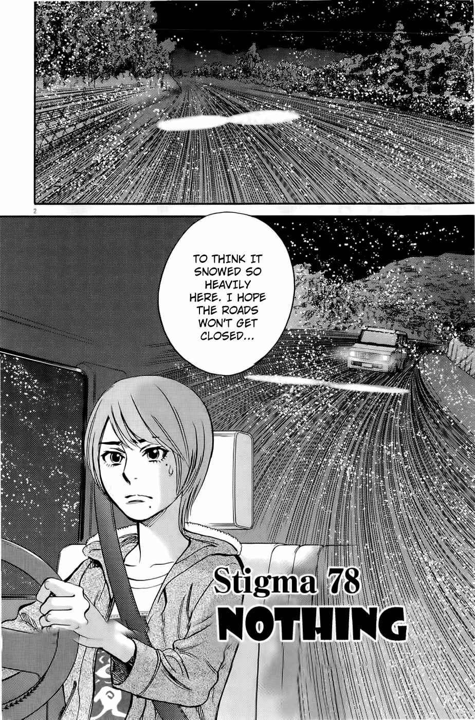 Chapter 78 - Page 2