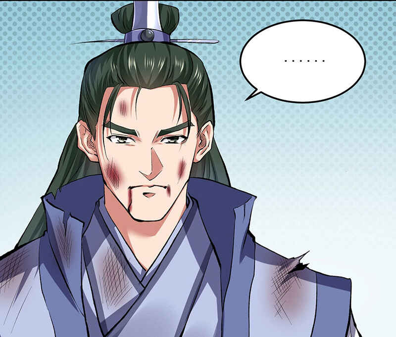 Chapter 614 - Page 17