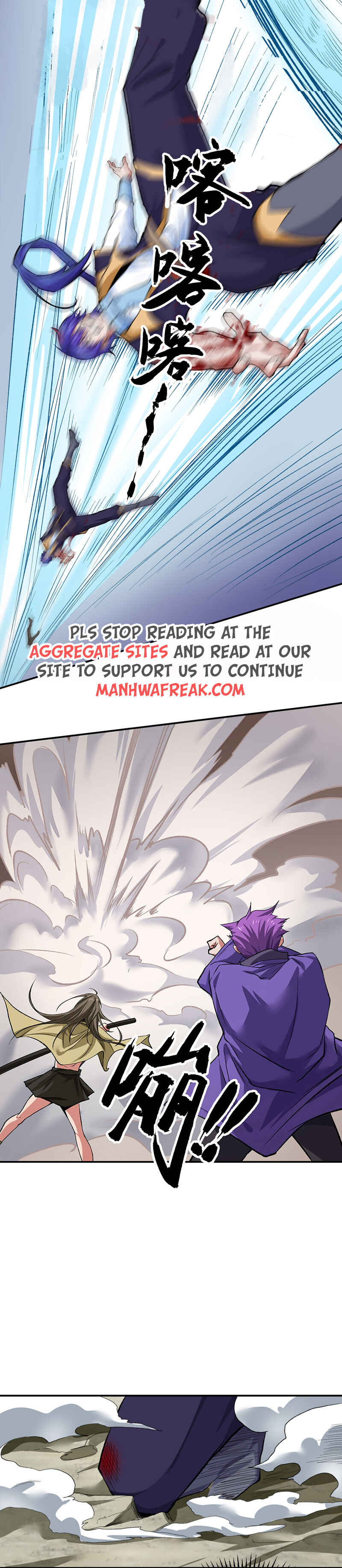 Chapter 614 - Page 8