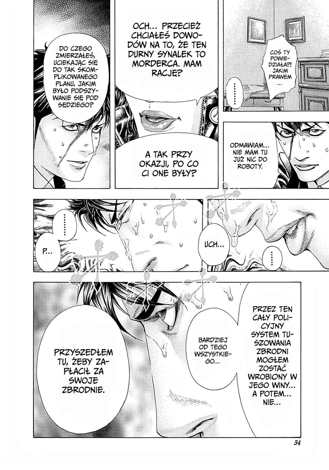 Chapter 156 - Page 12