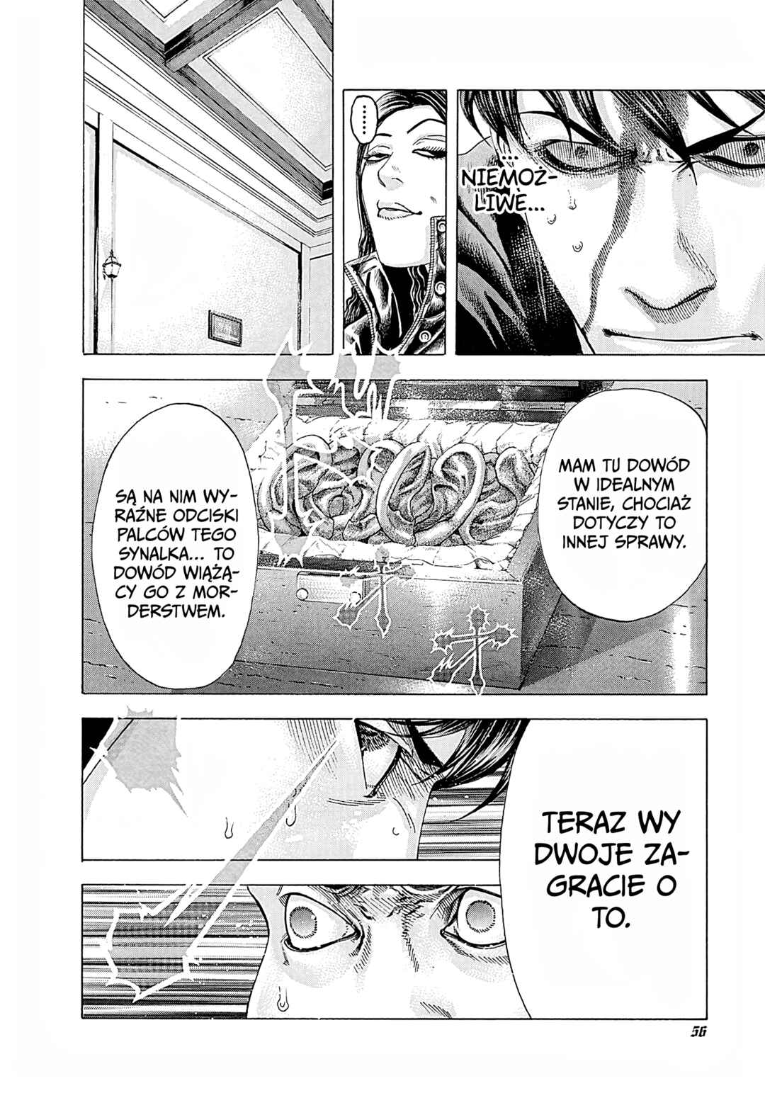 Chapter 156 - Page 14