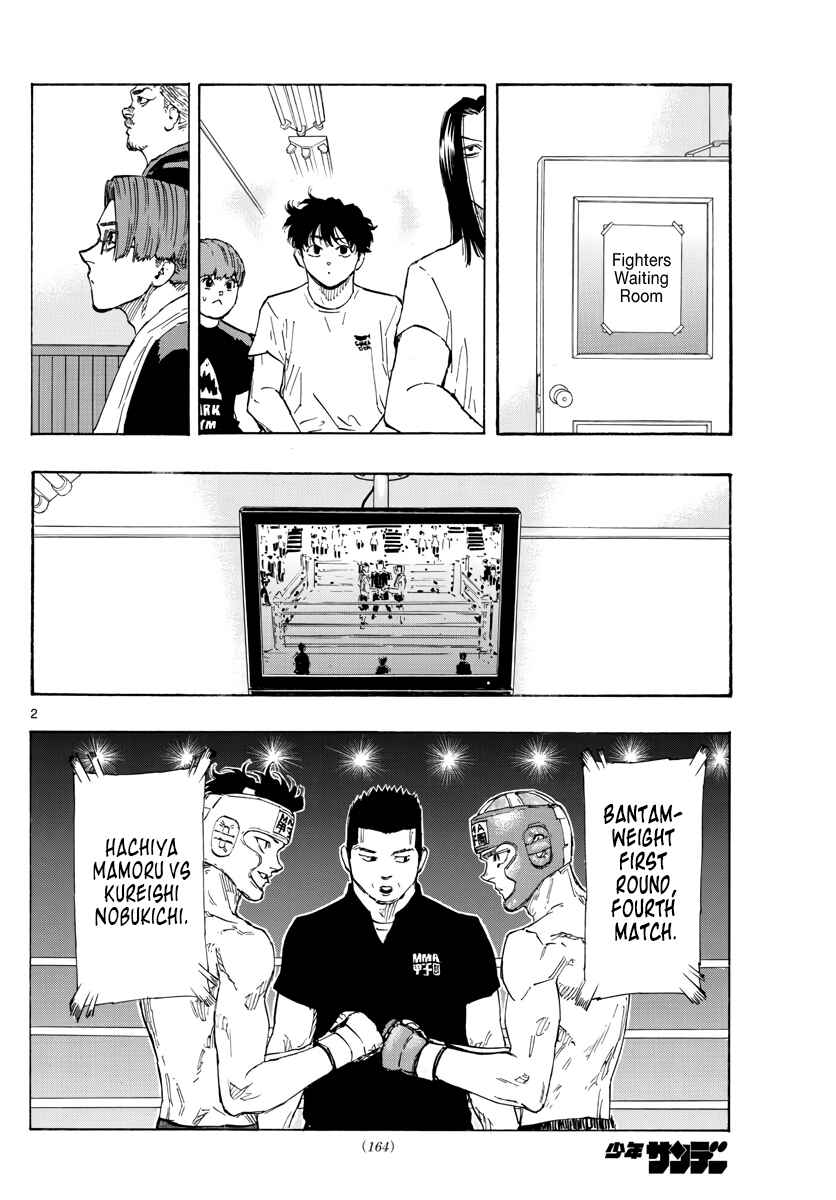 Chapter 59 - Page 2