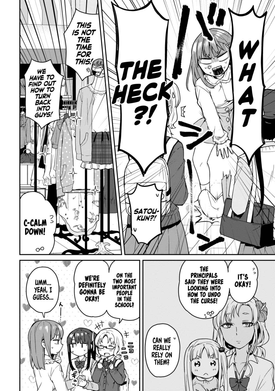 Chapter 3 - Page 2