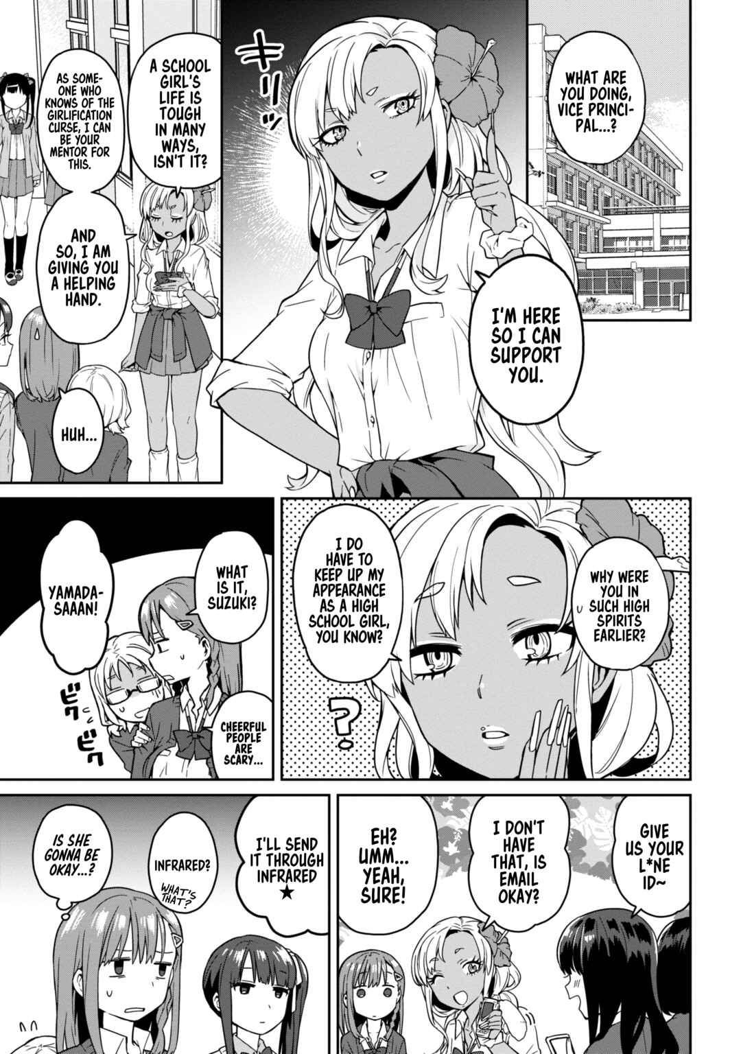 Chapter 3 - Page 5