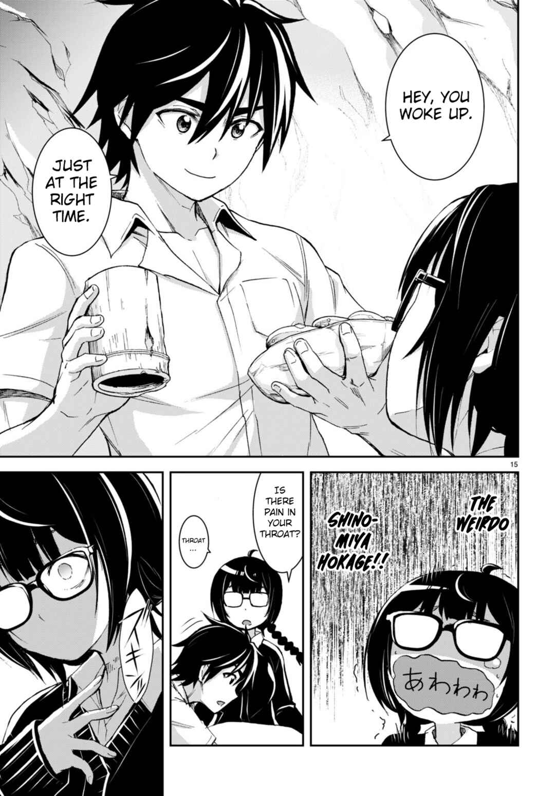 Chapter 27 - Page 16
