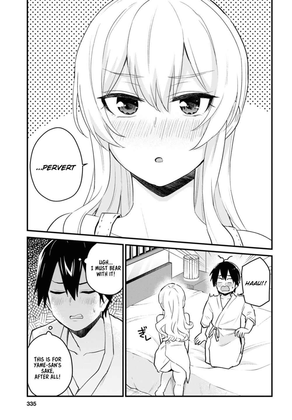 Chapter 102 - Page 4