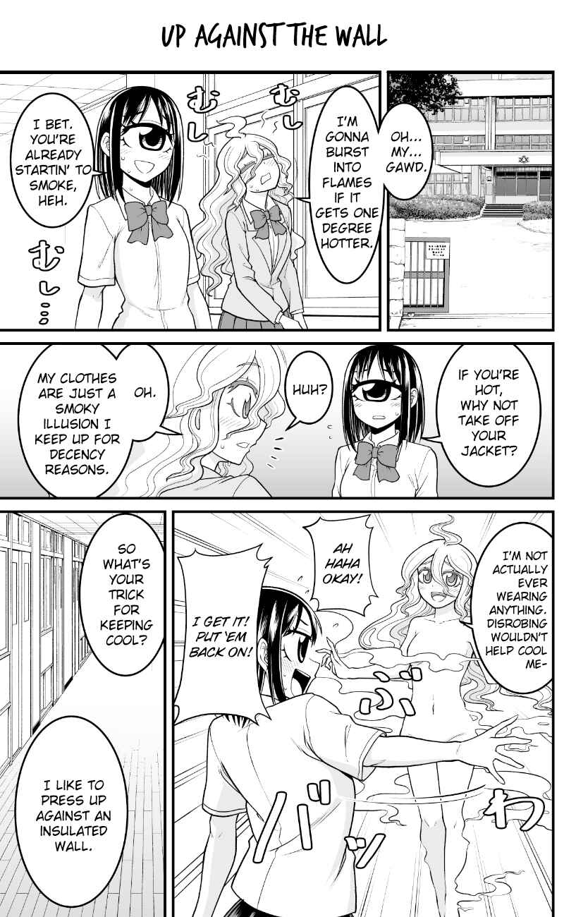 Chapter 45 - Page 1