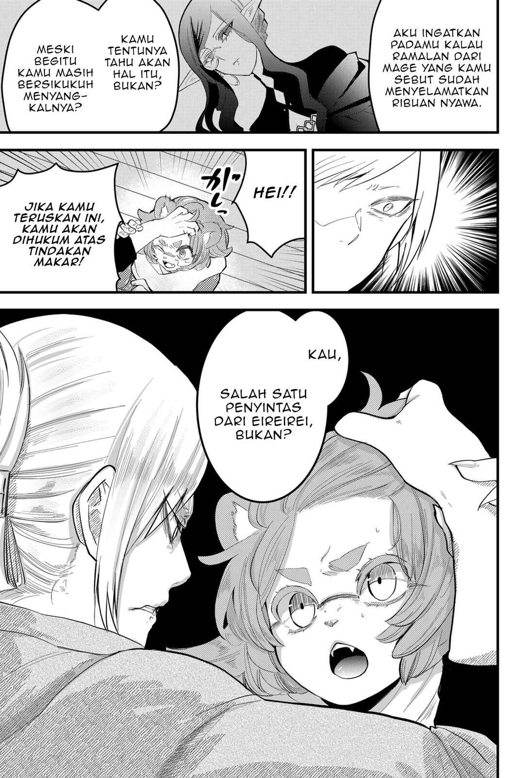 Chapter 11 - Page 7