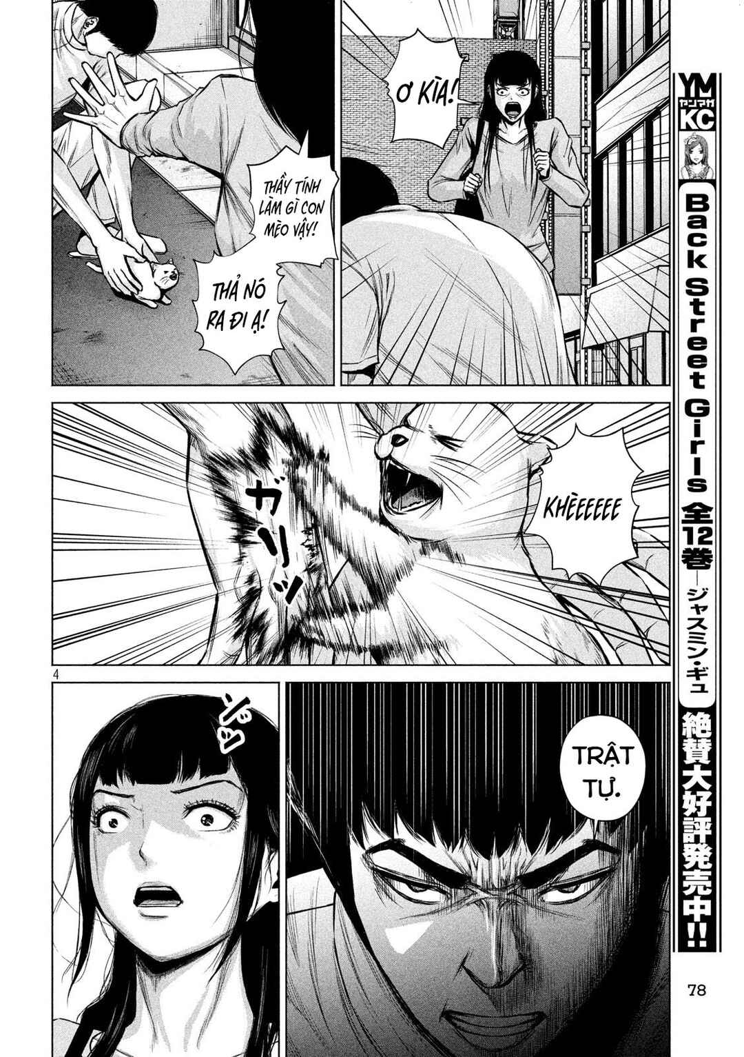 Chapter 5 - Page 5