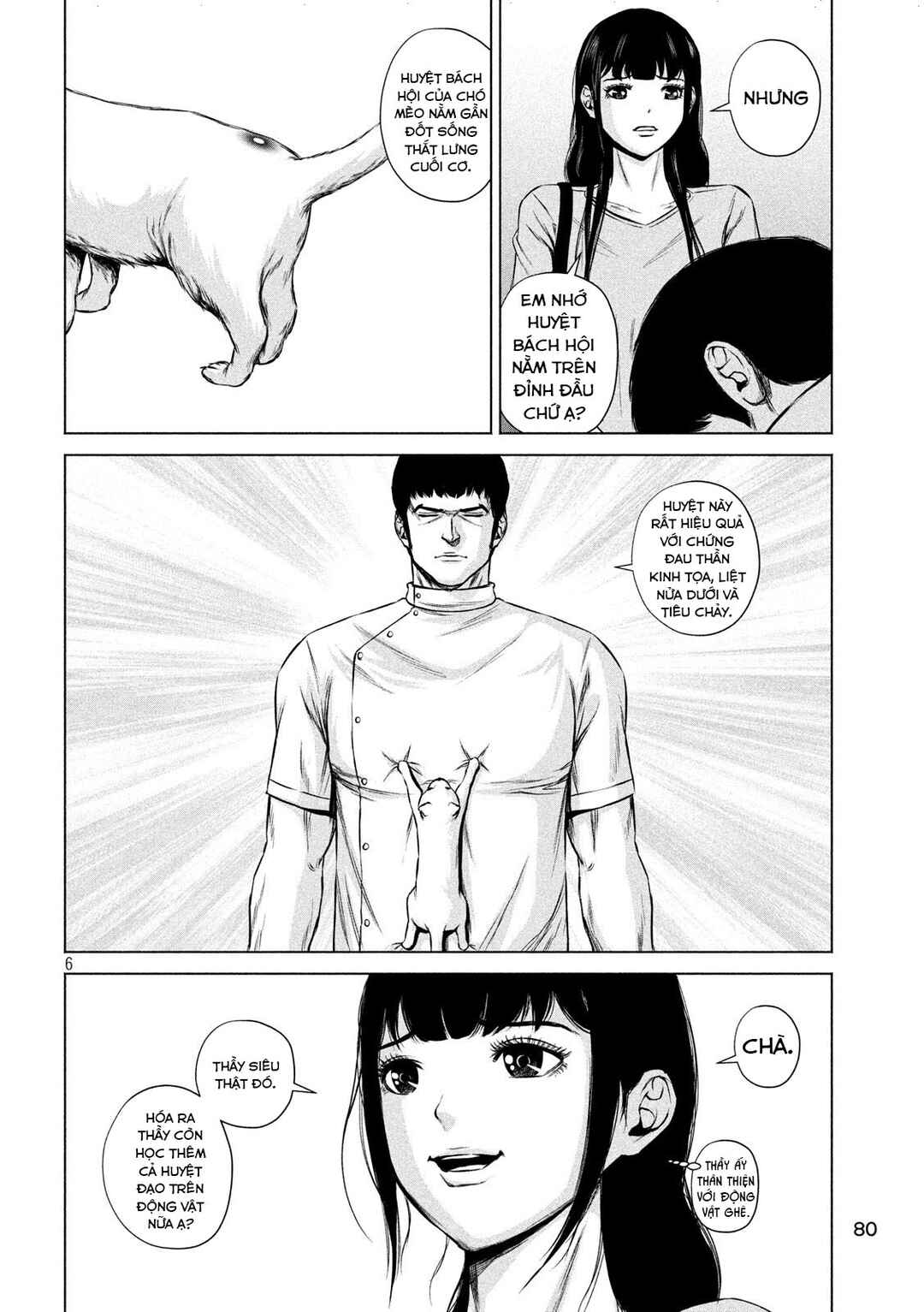 Chapter 5 - Page 7