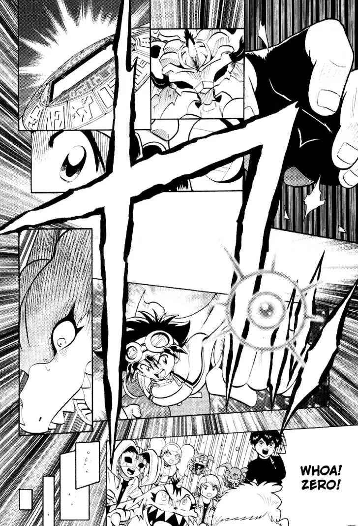 Chapter 52 - Page 20