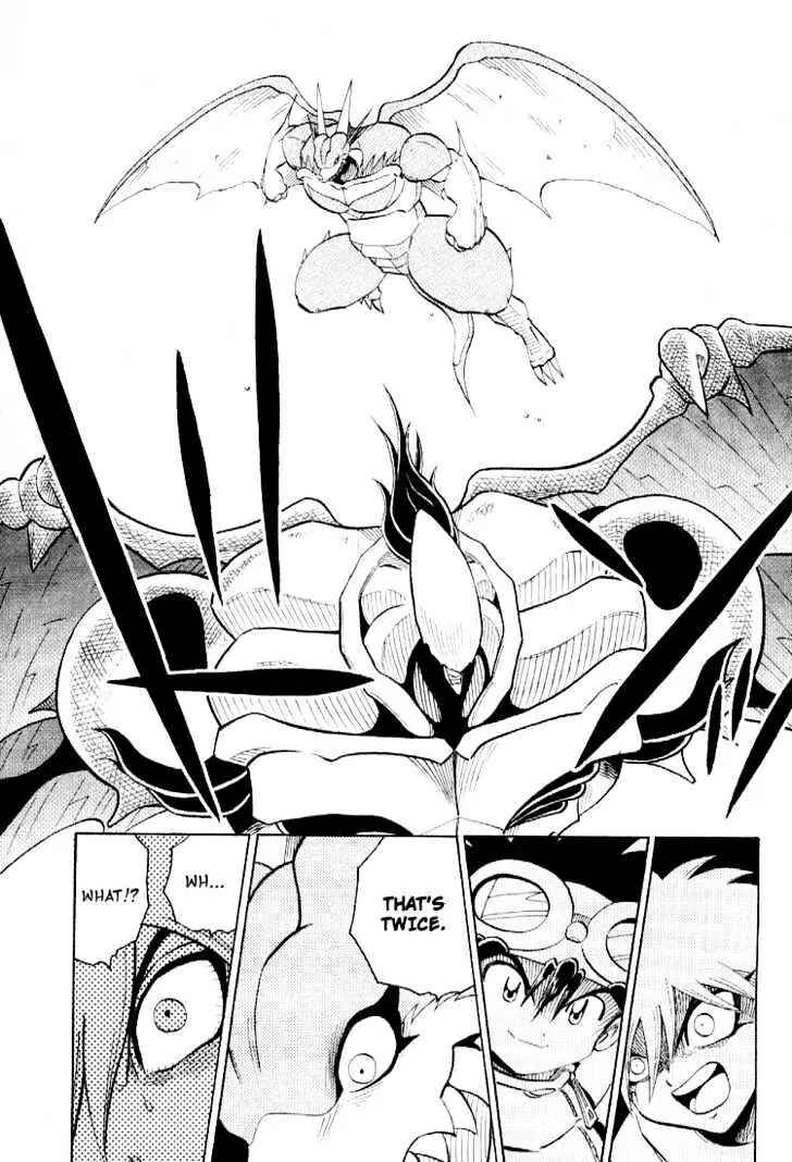 Chapter 52 - Page 21