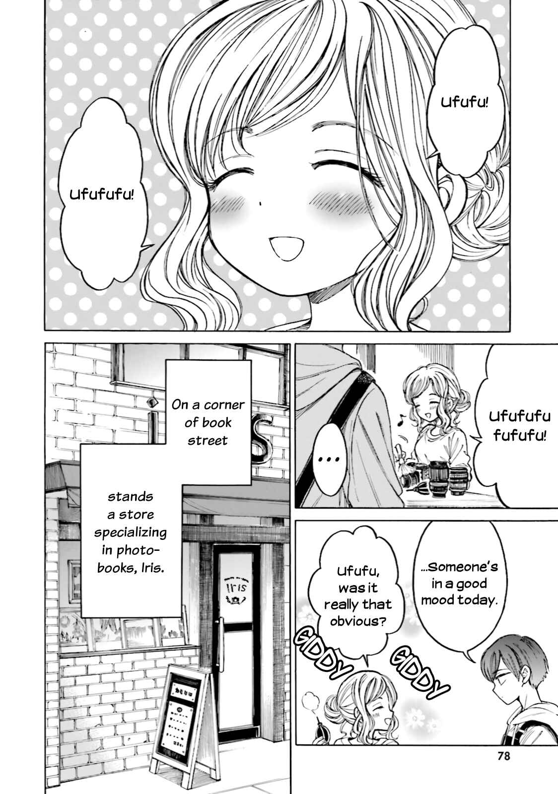Chapter 70 - Page 2