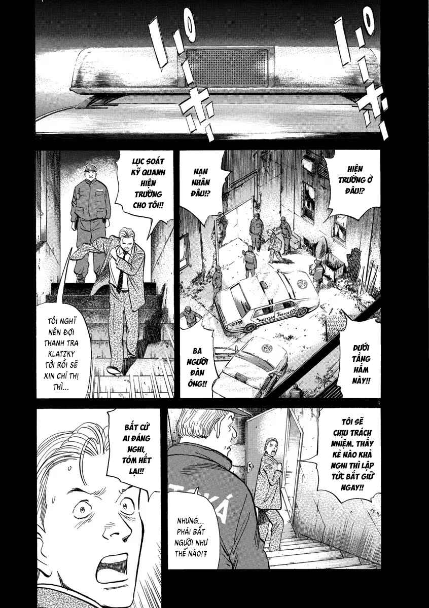 Chapter 84 - Page 1