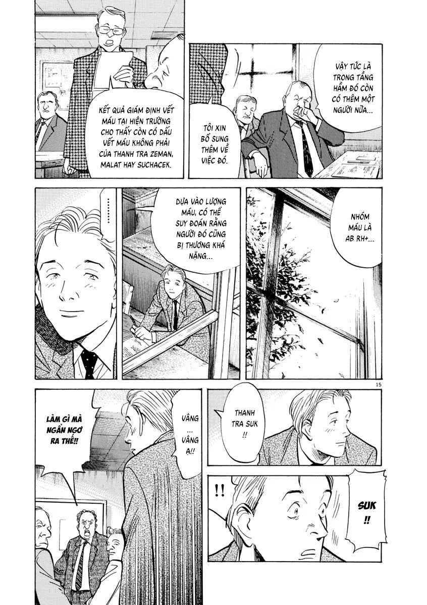 Chapter 84 - Page 15