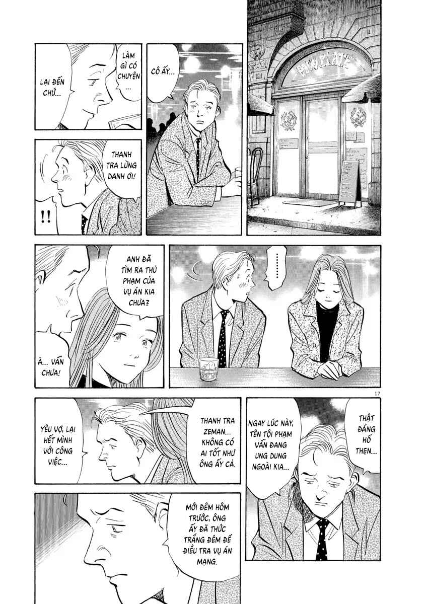 Chapter 84 - Page 17