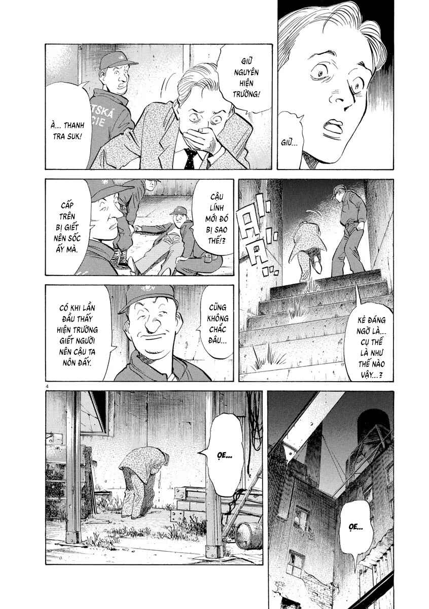Chapter 84 - Page 4