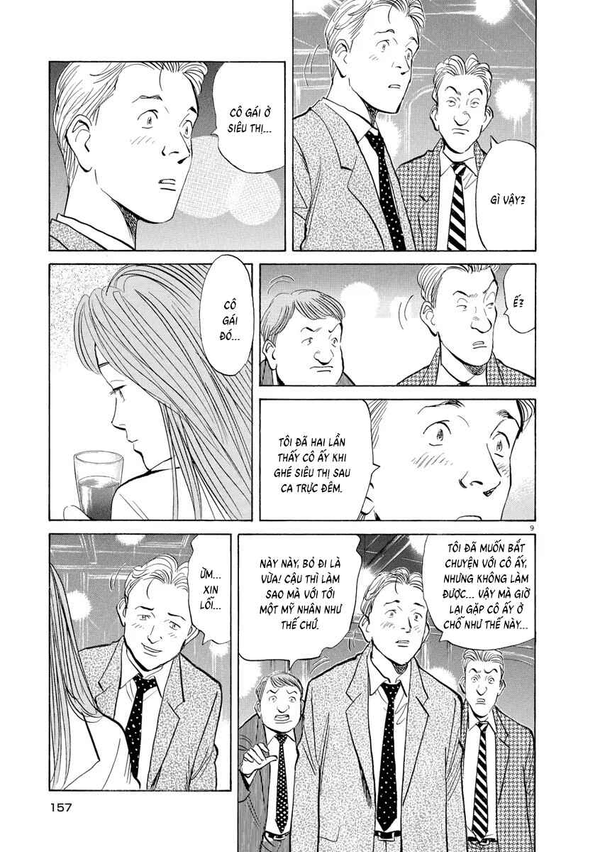 Chapter 84 - Page 9