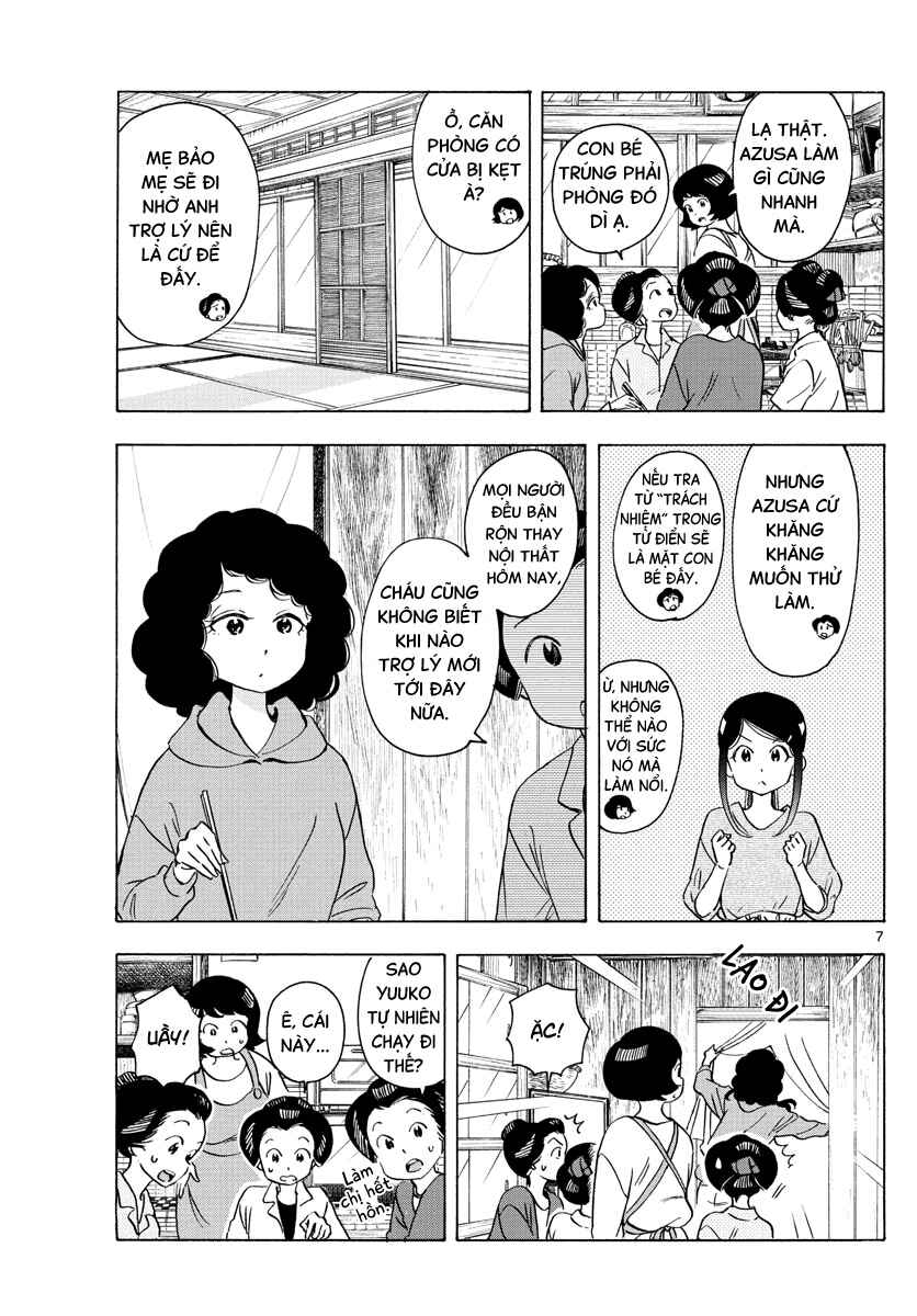 Chapter 248 - Page 7