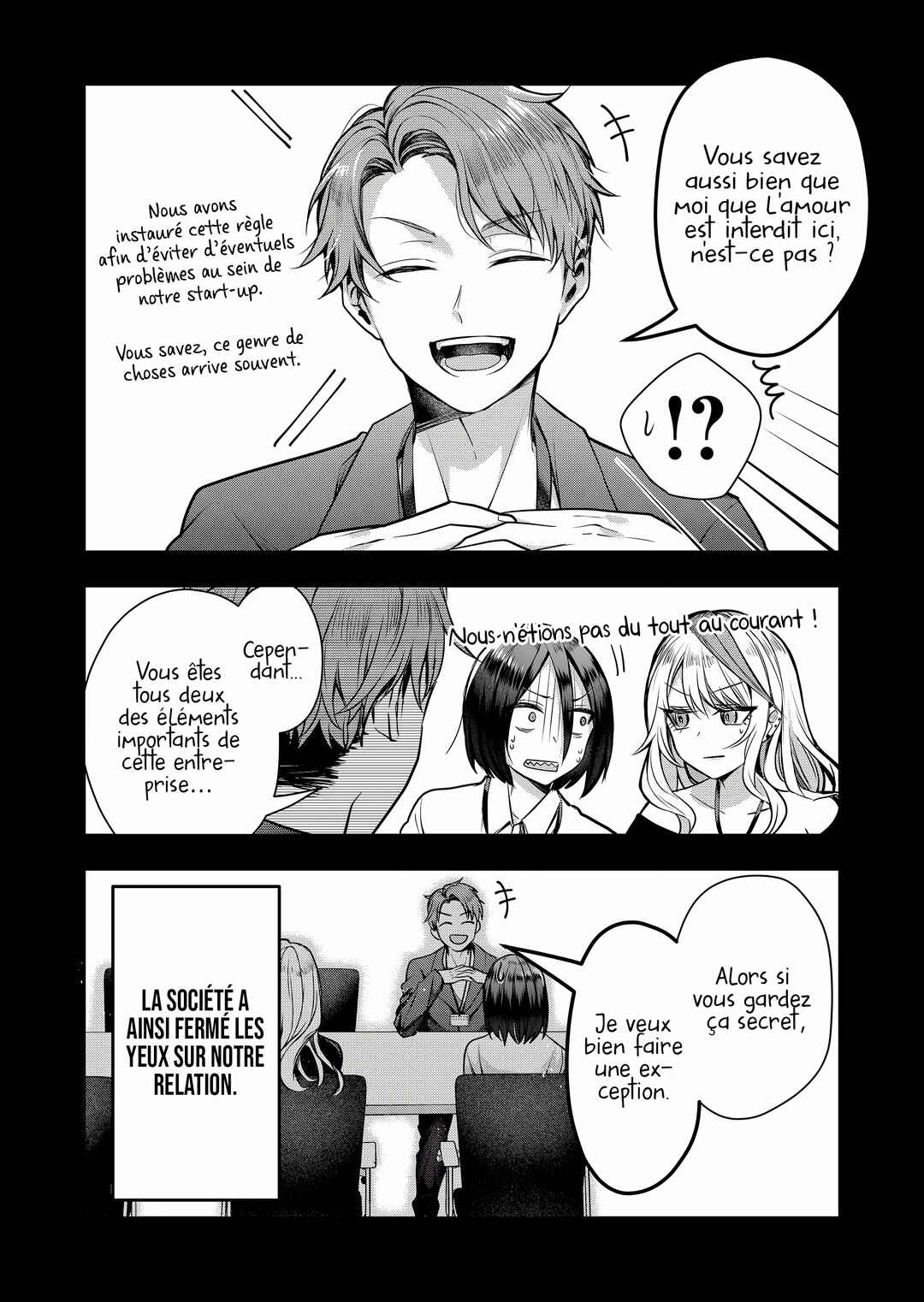 Chapter 1 - Page 12