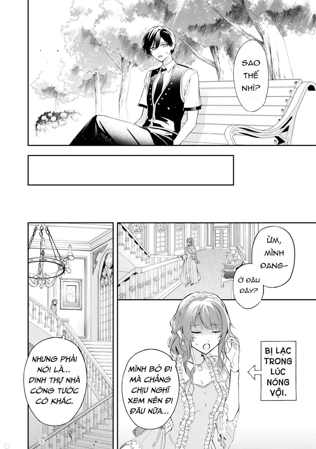 Chapter 15 - Page 24