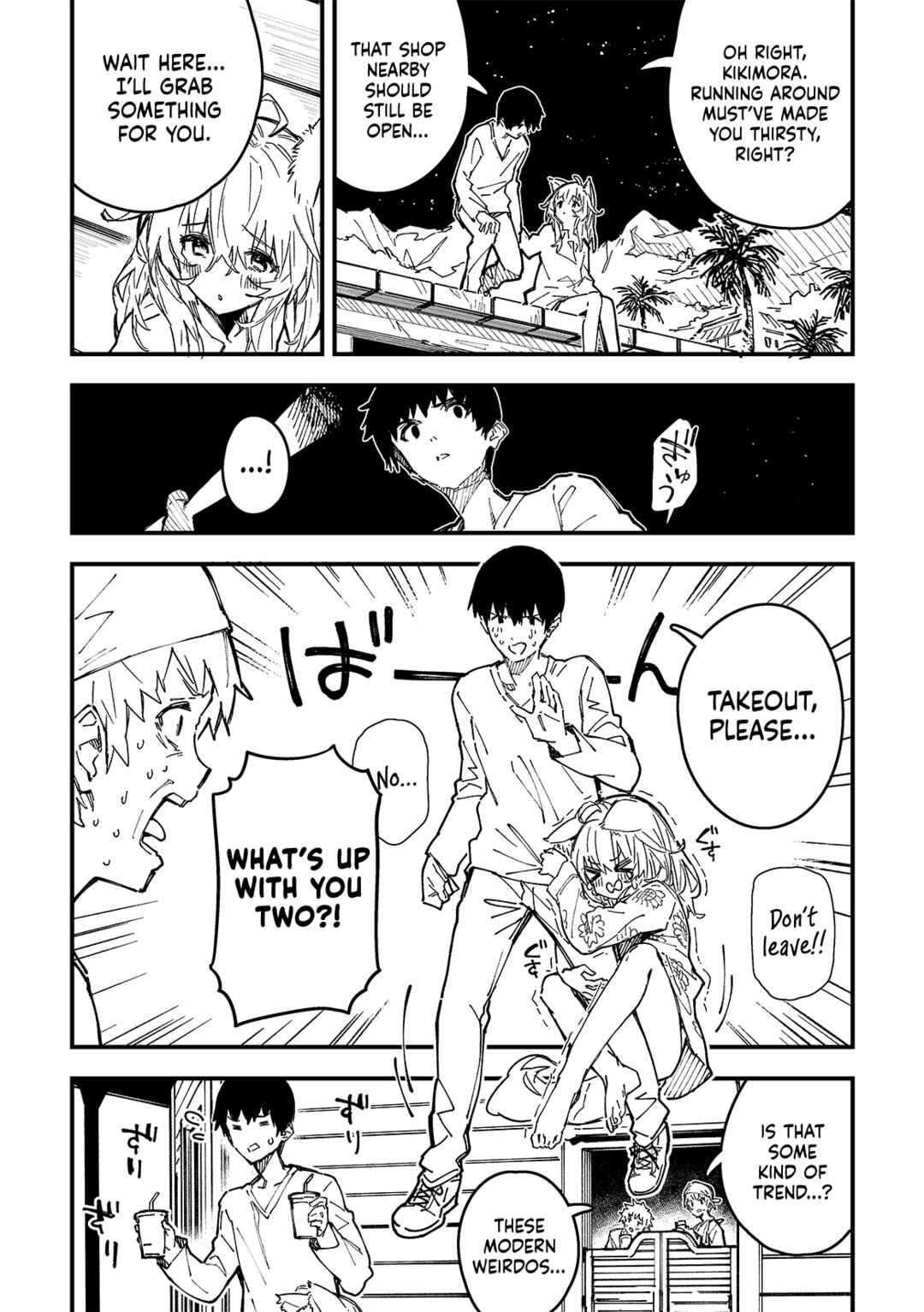 Chapter 48 - Page 5