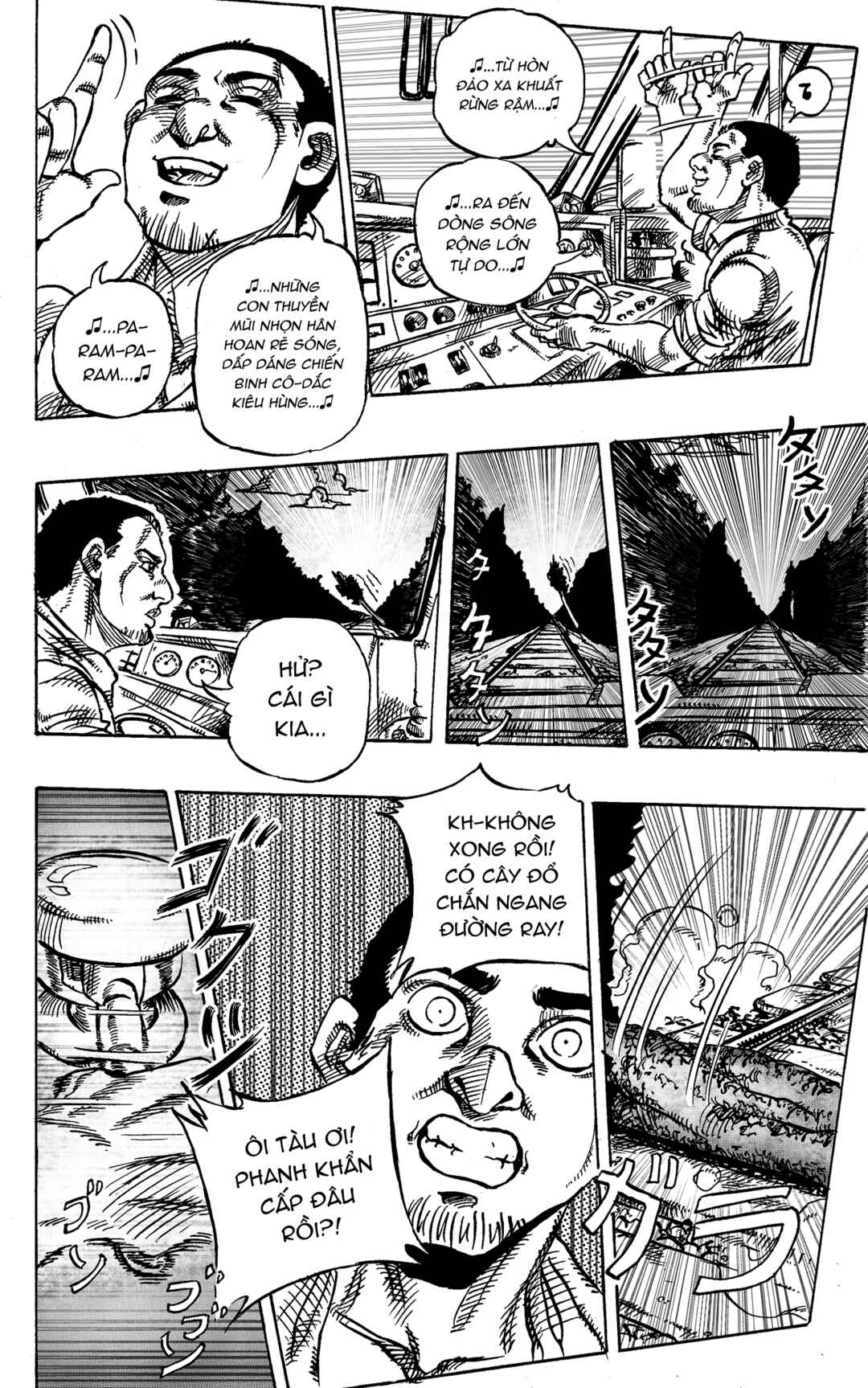 Chapter 8 - Page 24