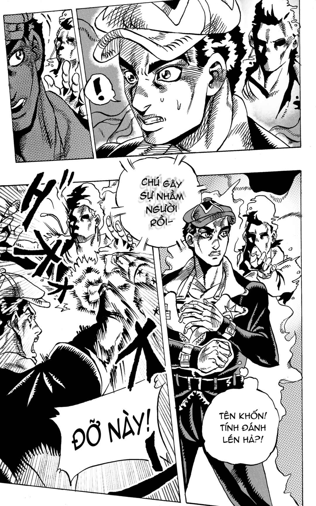 Chapter 8 - Page 4