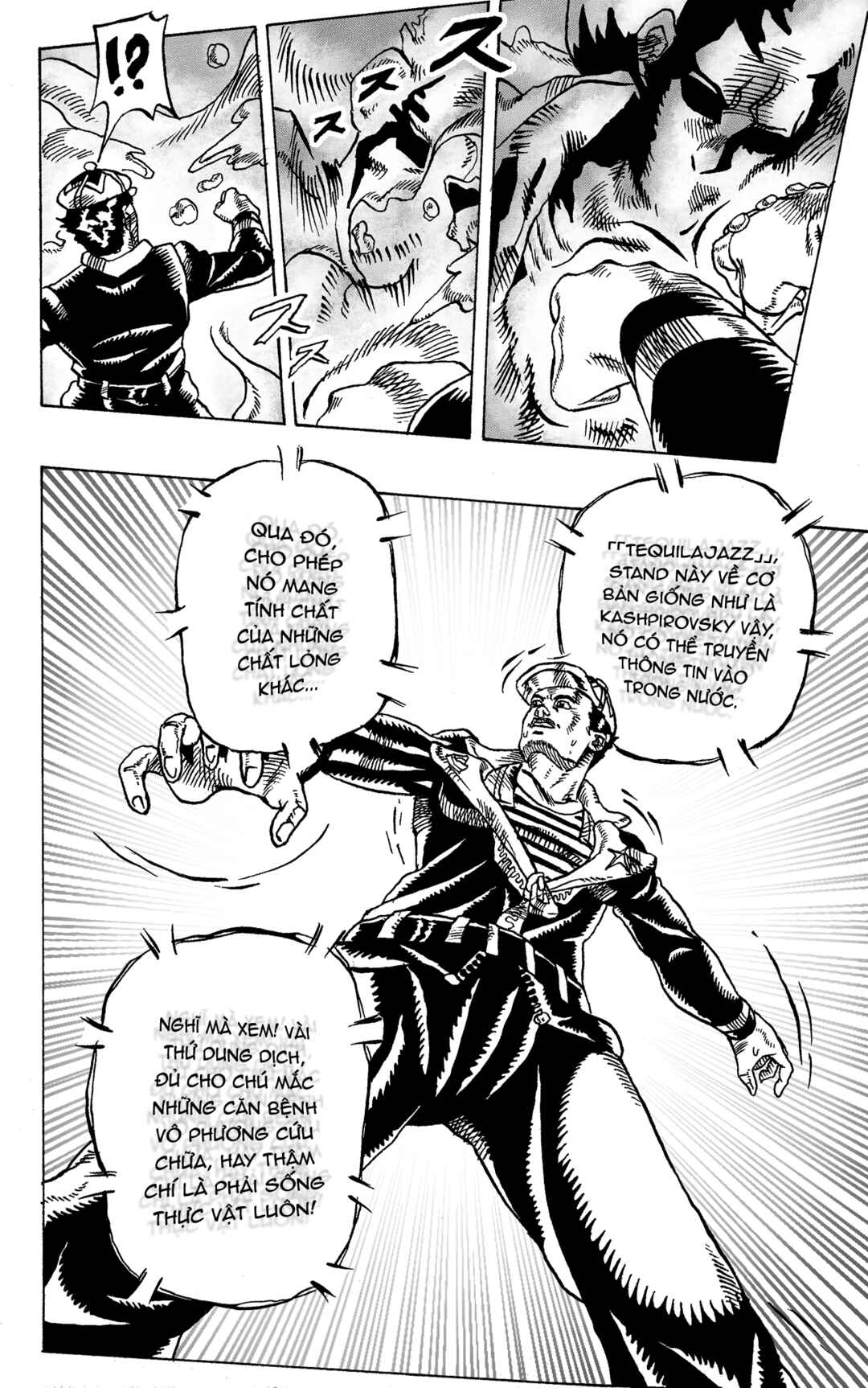 Chapter 8 - Page 5