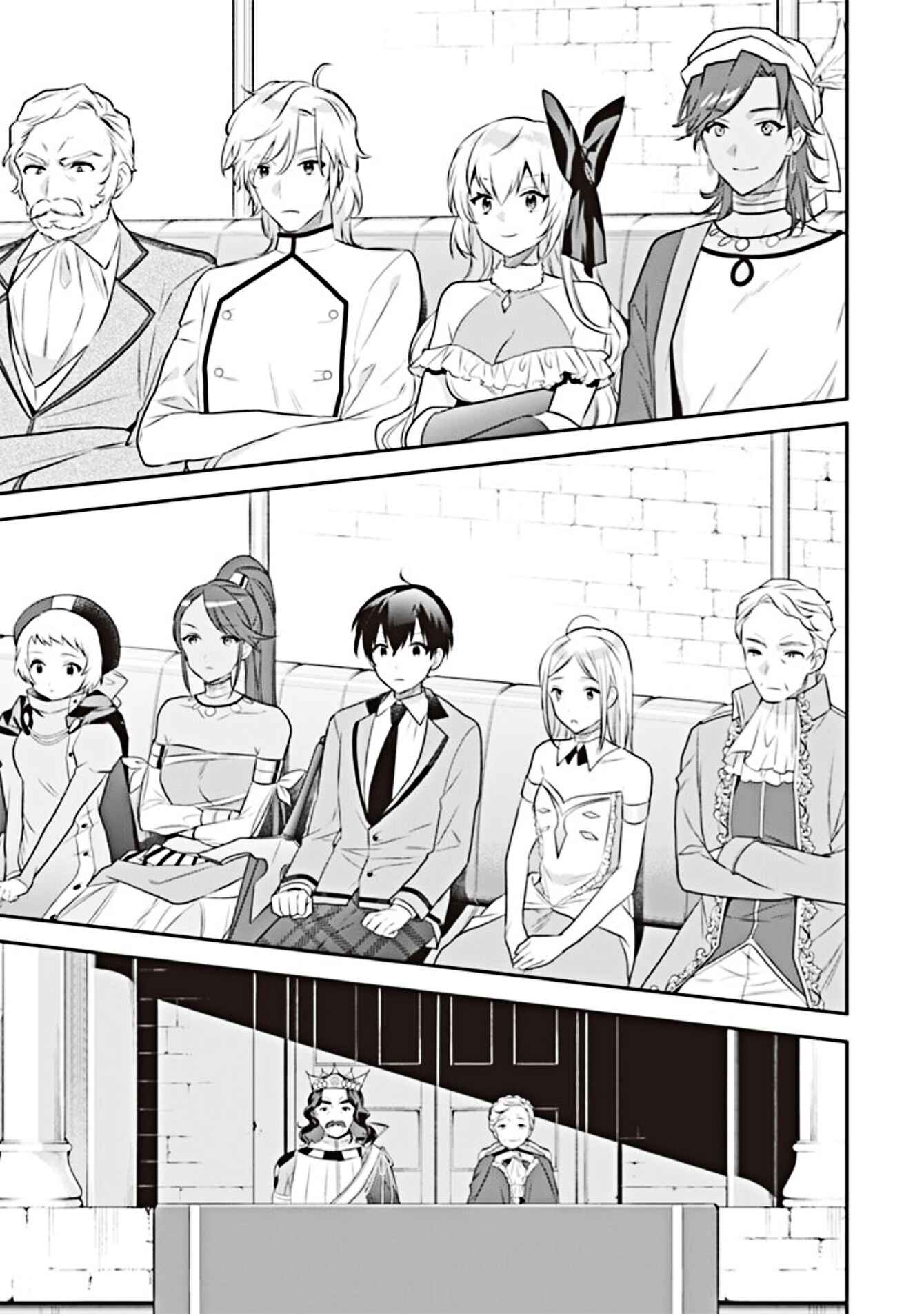 Chapter 45 - Page 14