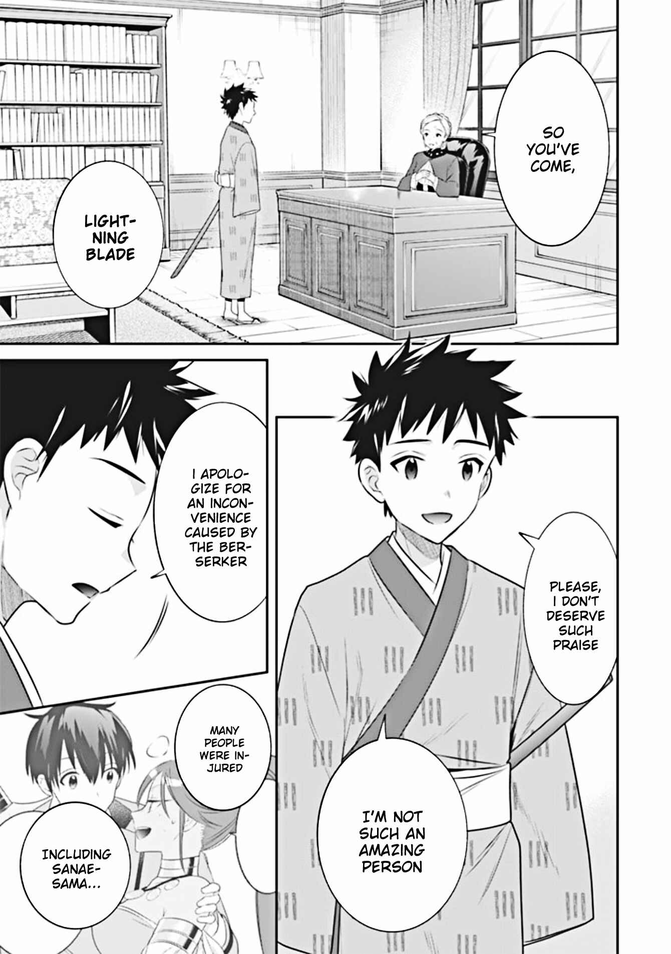 Chapter 45 - Page 4