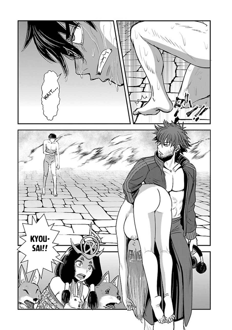 Chapter 60.1 - Page 14
