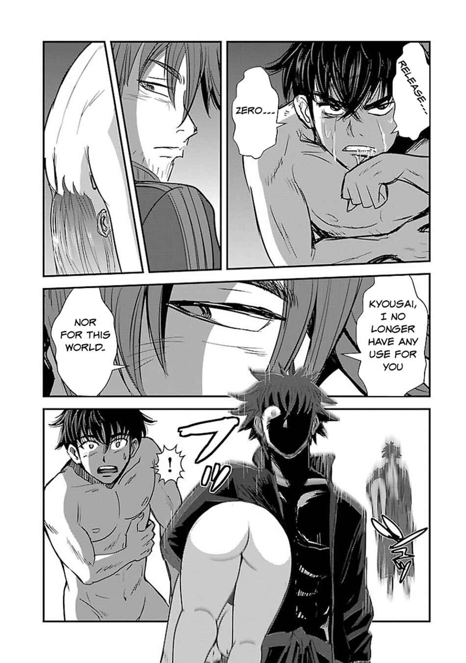 Chapter 60.1 - Page 15