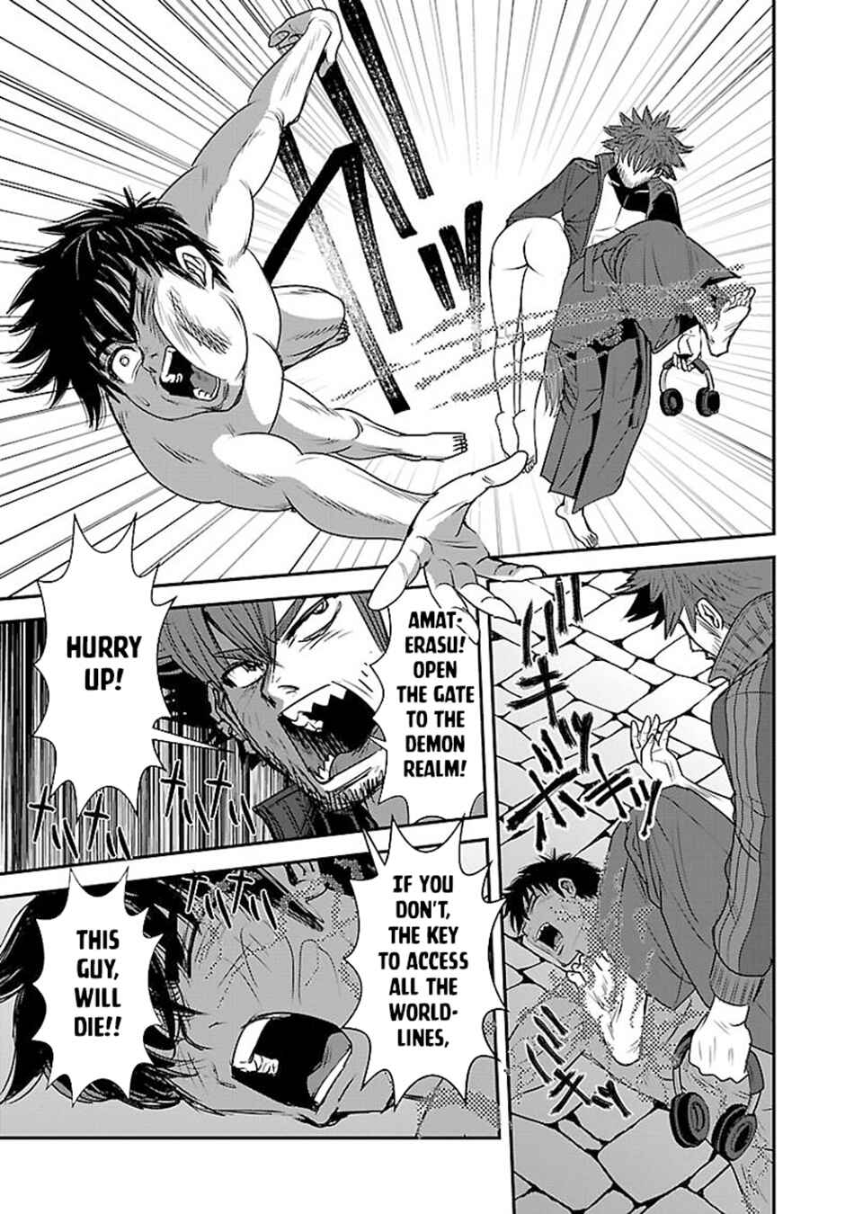 Chapter 60.1 - Page 16