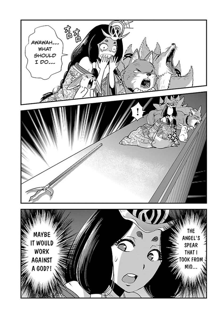 Chapter 60.1 - Page 17