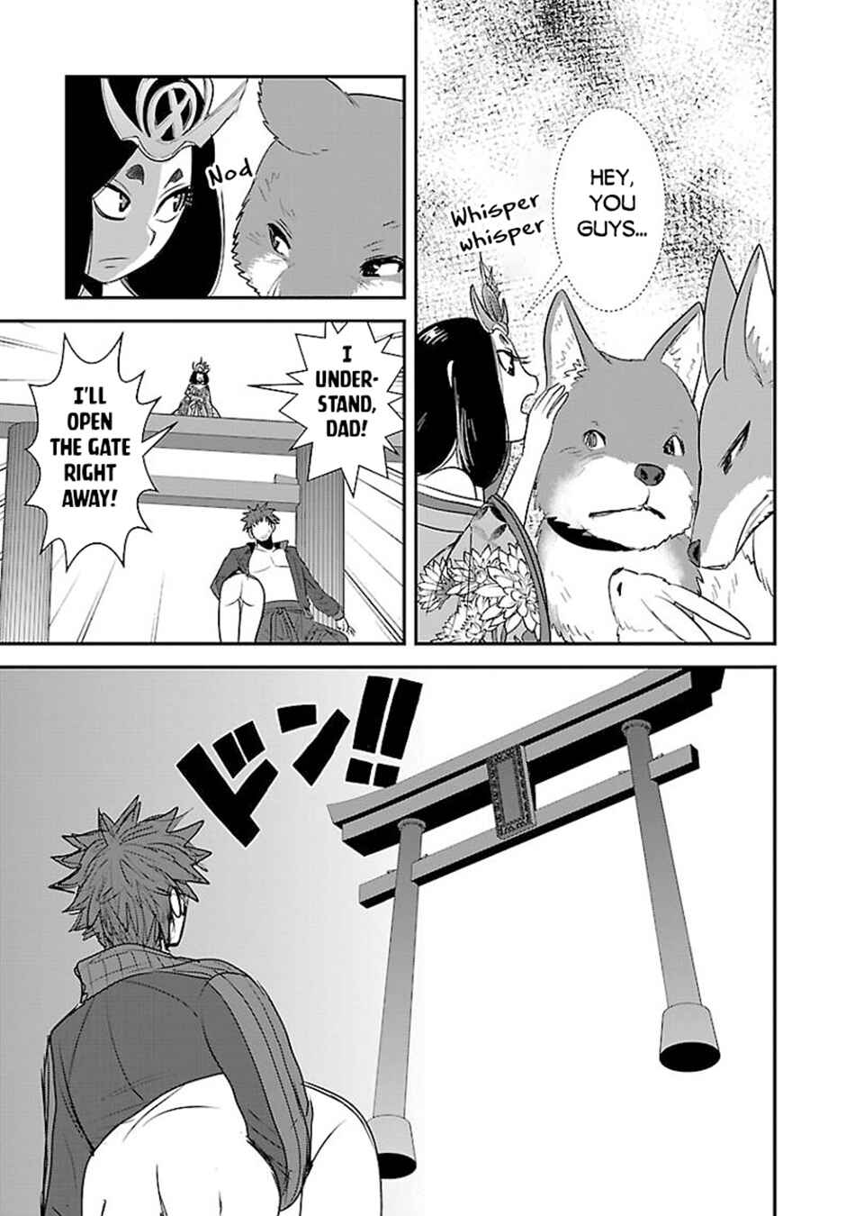 Chapter 60.1 - Page 18