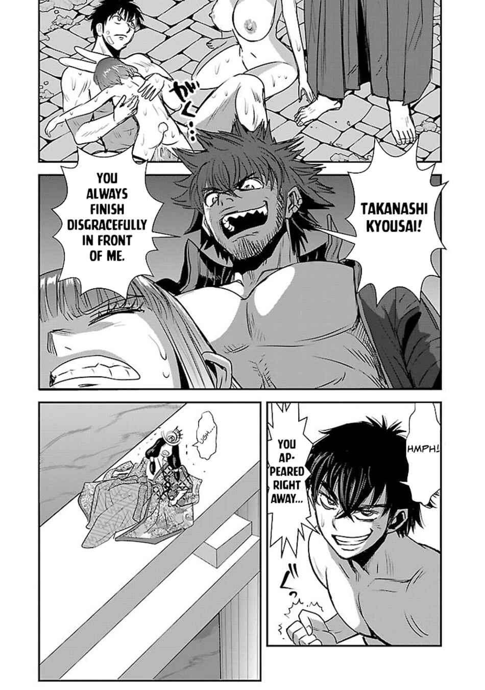 Chapter 60.1 - Page 8