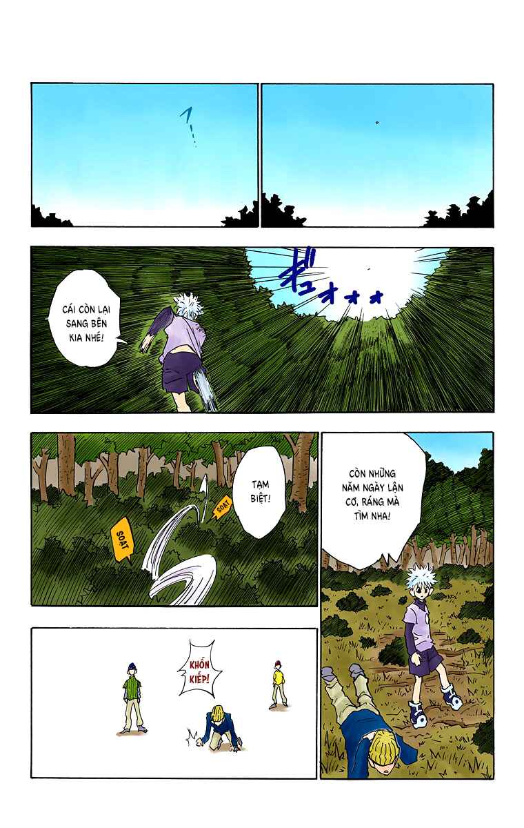 Chapter 29 - Page 17